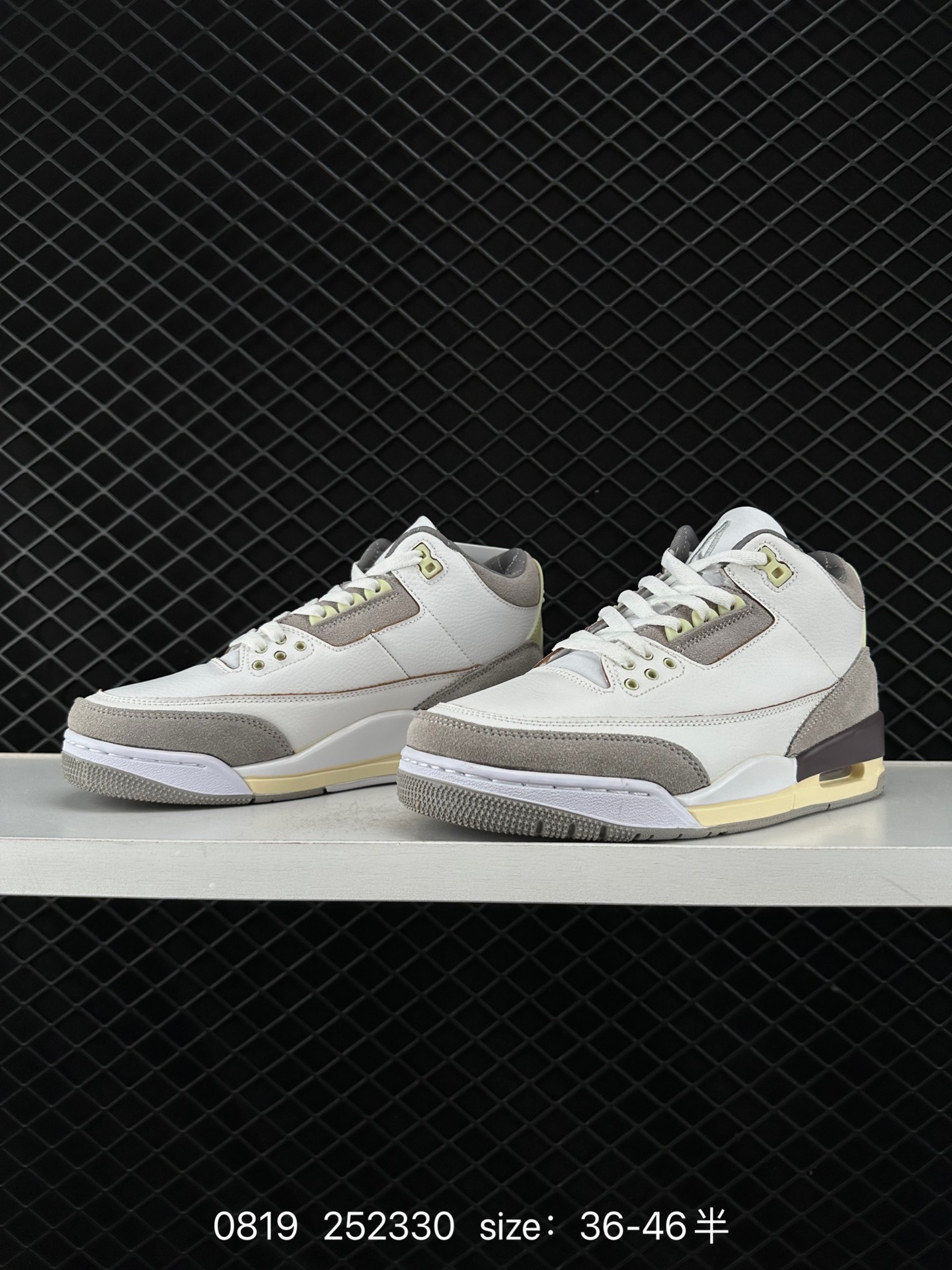 Nike Air Jordan 3 Retro
